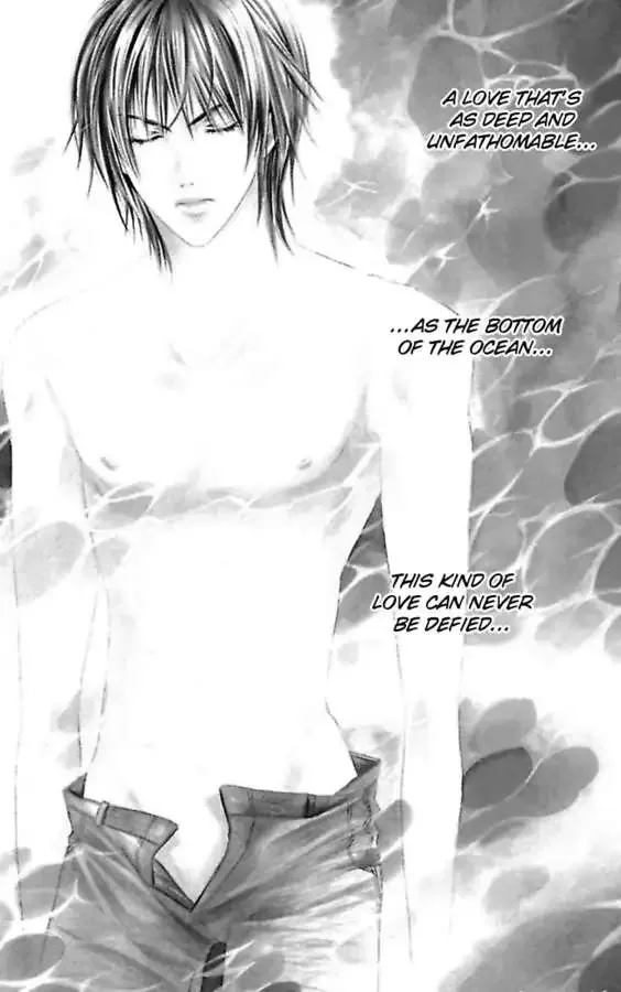 Junai Blue Chapter 1.1 page 8