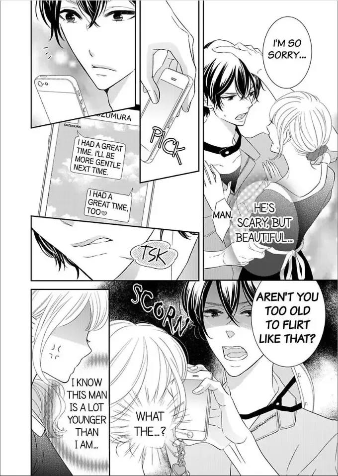 Toshishita no Kemono wa Tsumibukaki Mitsu no You de Chapter 1 page 30