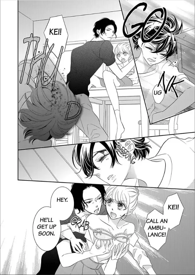 Toshishita no Kemono wa Tsumibukaki Mitsu no You de Chapter 1 page 18