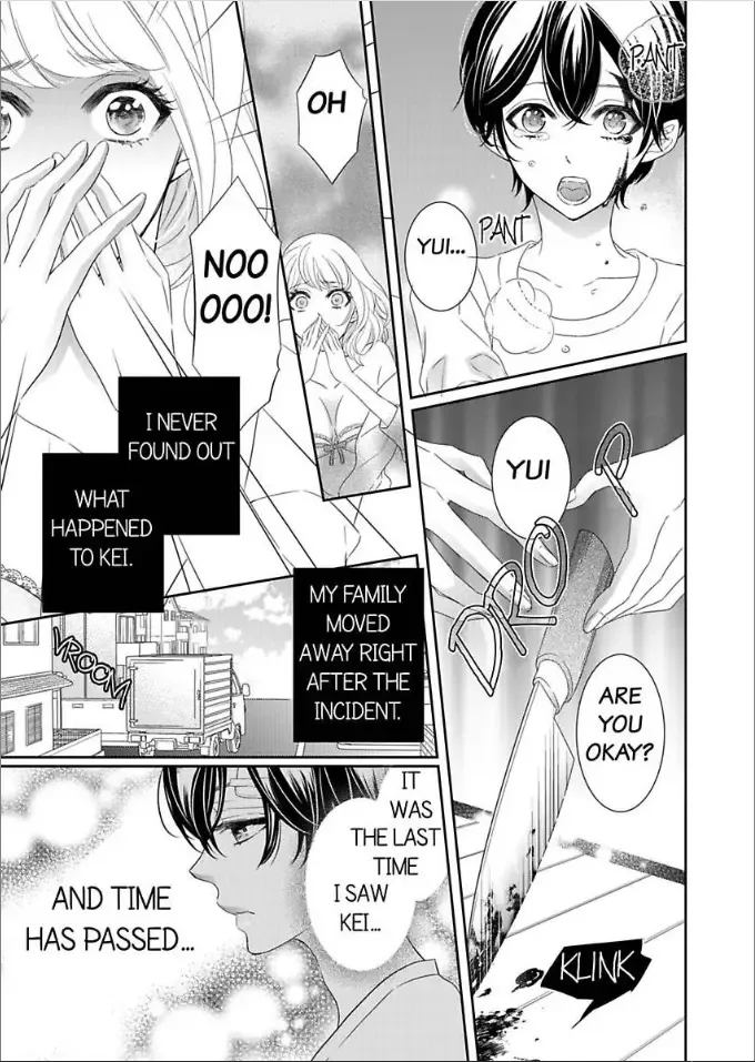 Toshishita no Kemono wa Tsumibukaki Mitsu no You de Chapter 1 page 23
