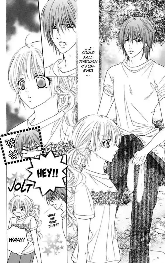 Junai Blue Chapter 1.1 page 12