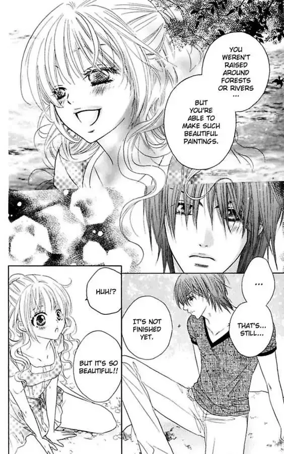 Junai Blue Chapter 1.1 page 26