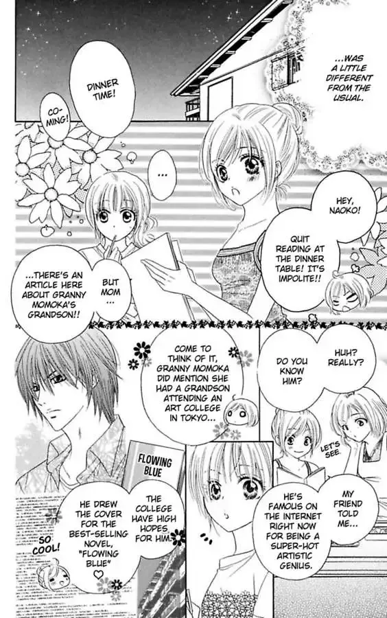 Junai Blue Chapter 1.1 page 18