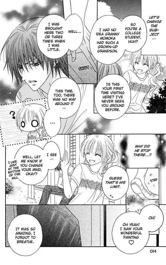 Junai Blue Chapter 1.1 page 16