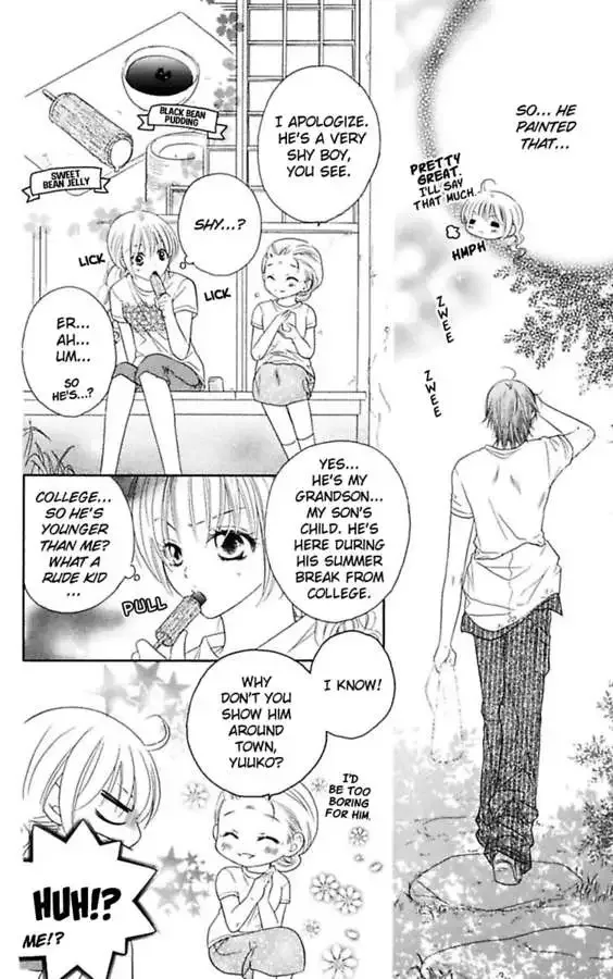 Junai Blue Chapter 1.1 page 14