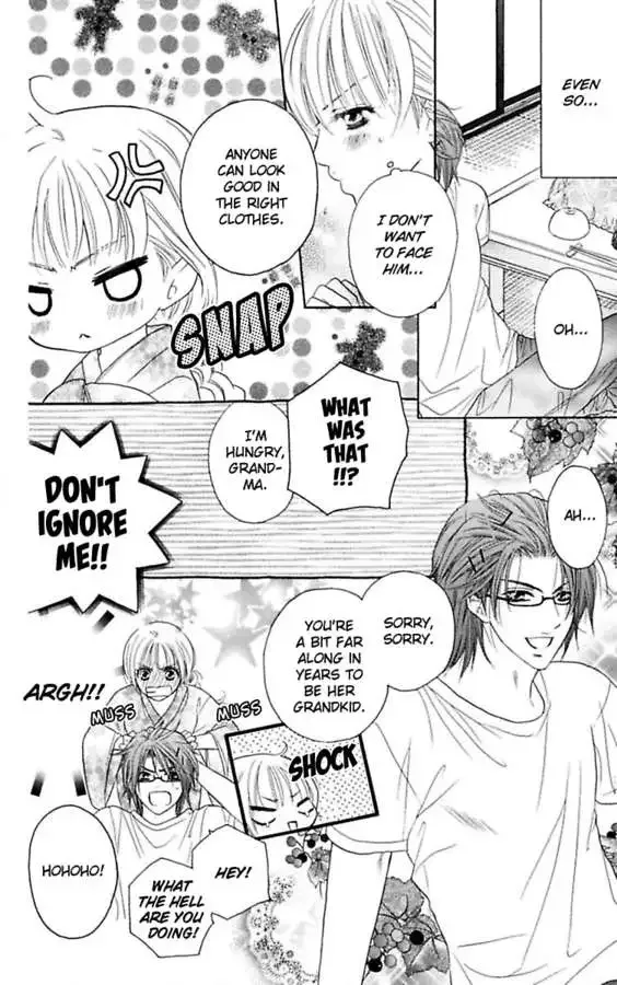 Junai Blue Chapter 1.1 page 42