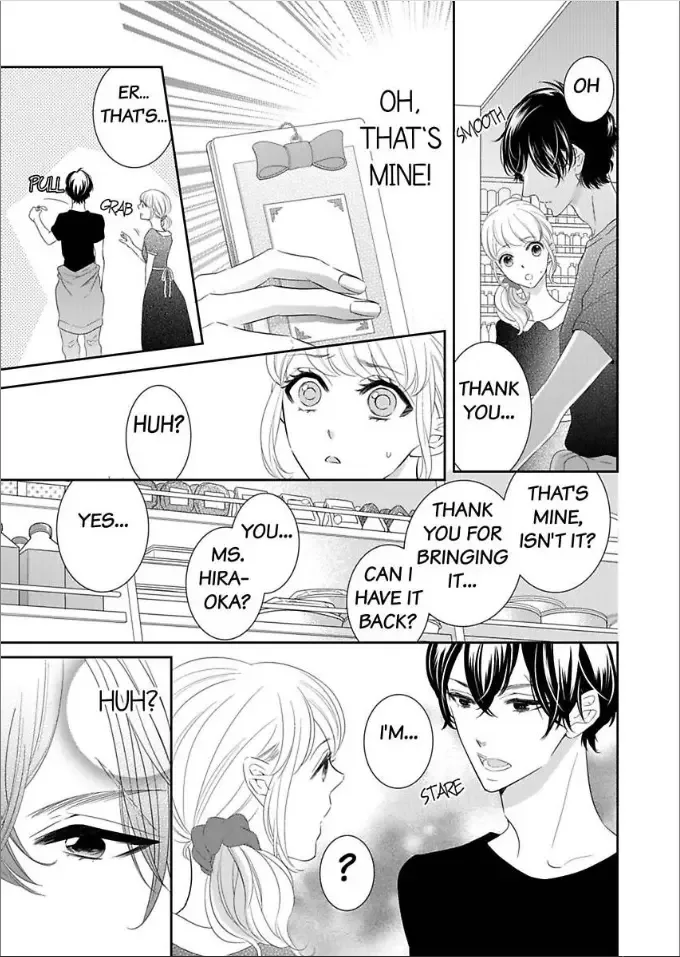 Toshishita no Kemono wa Tsumibukaki Mitsu no You de Chapter 1 page 33