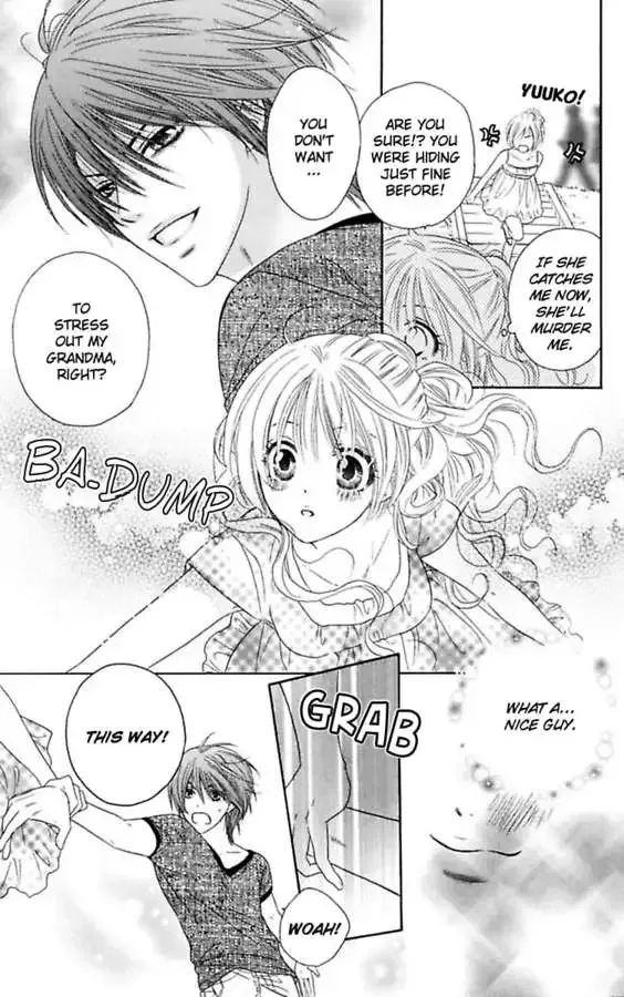 Junai Blue Chapter 1.1 page 23