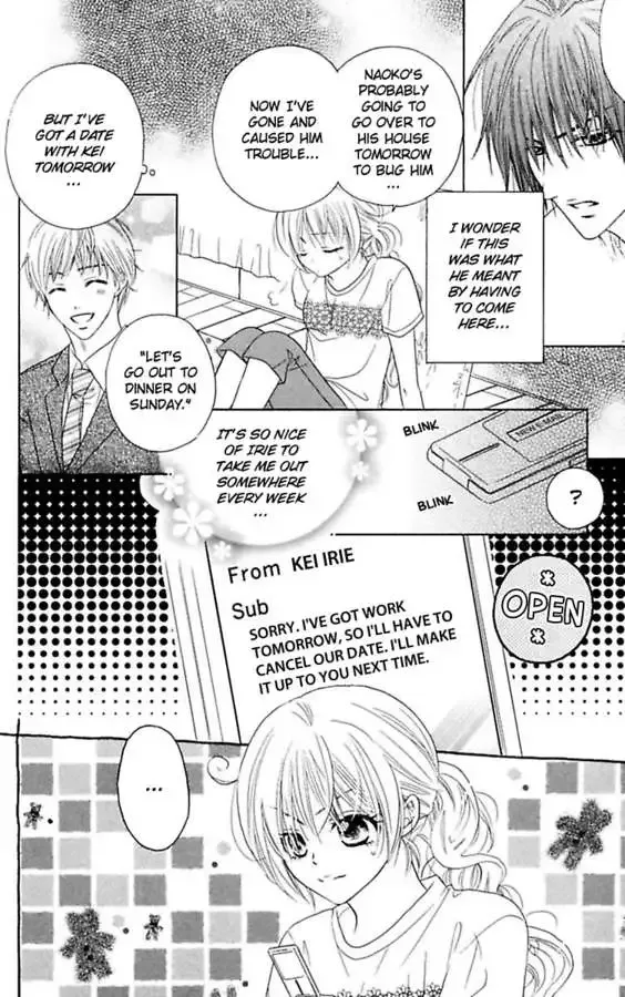 Junai Blue Chapter 1.1 page 20
