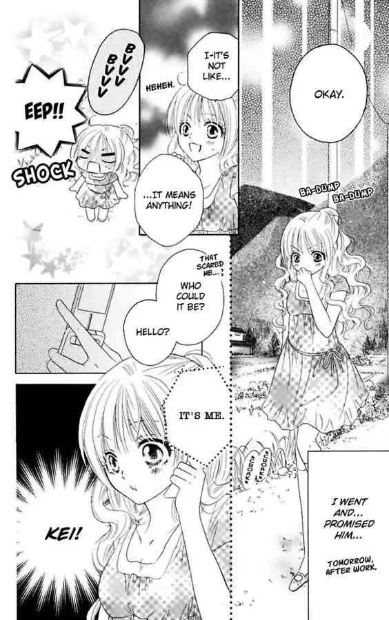Junai Blue Chapter 1.1 page 30