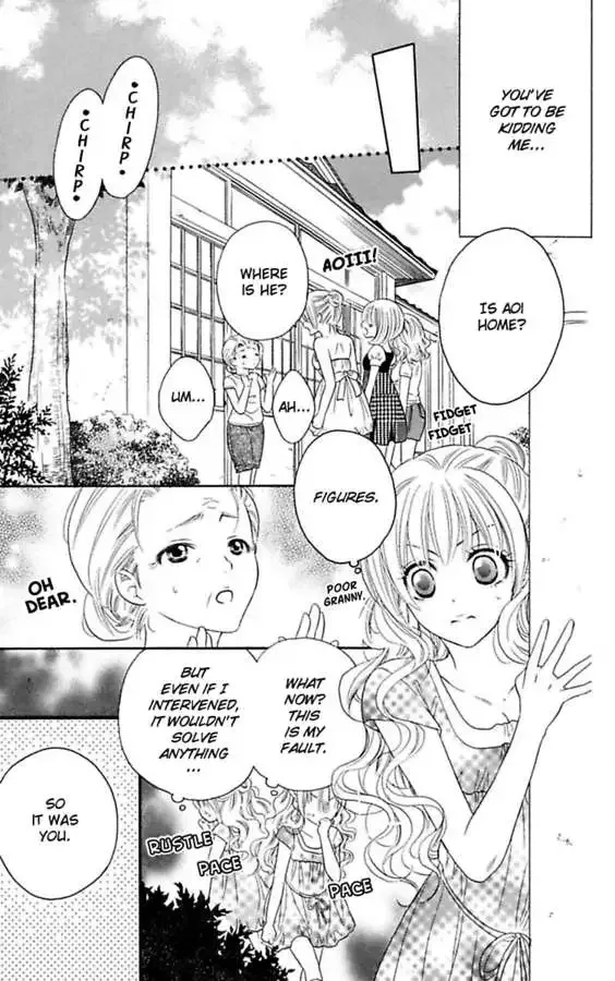 Junai Blue Chapter 1.1 page 21