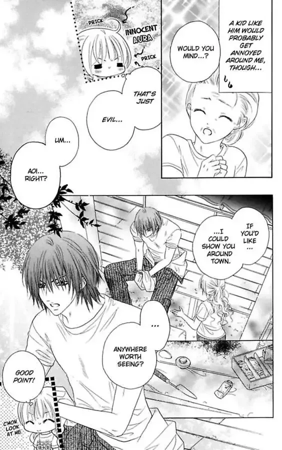 Junai Blue Chapter 1.1 page 15