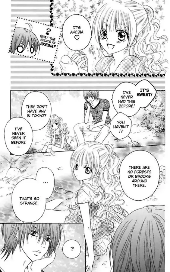 Junai Blue Chapter 1.1 page 25