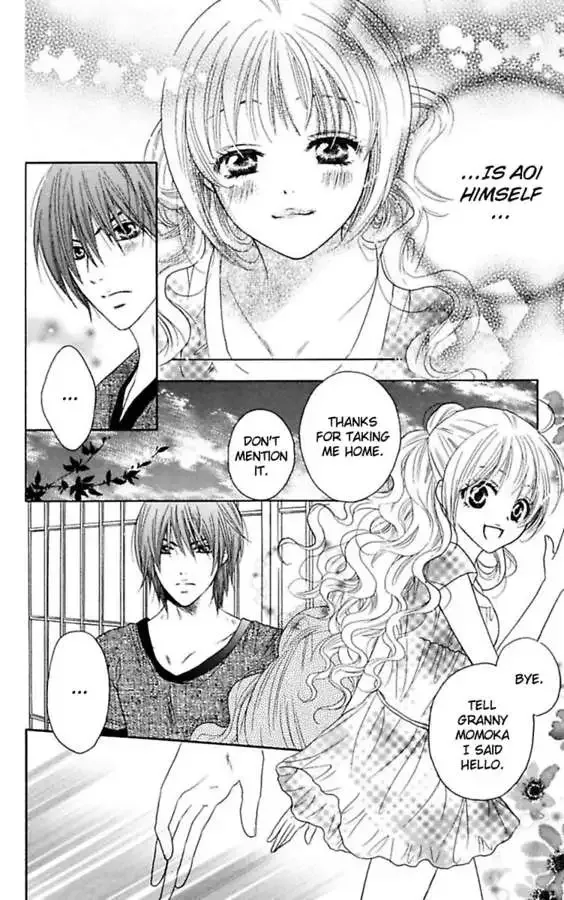 Junai Blue Chapter 1.1 page 28