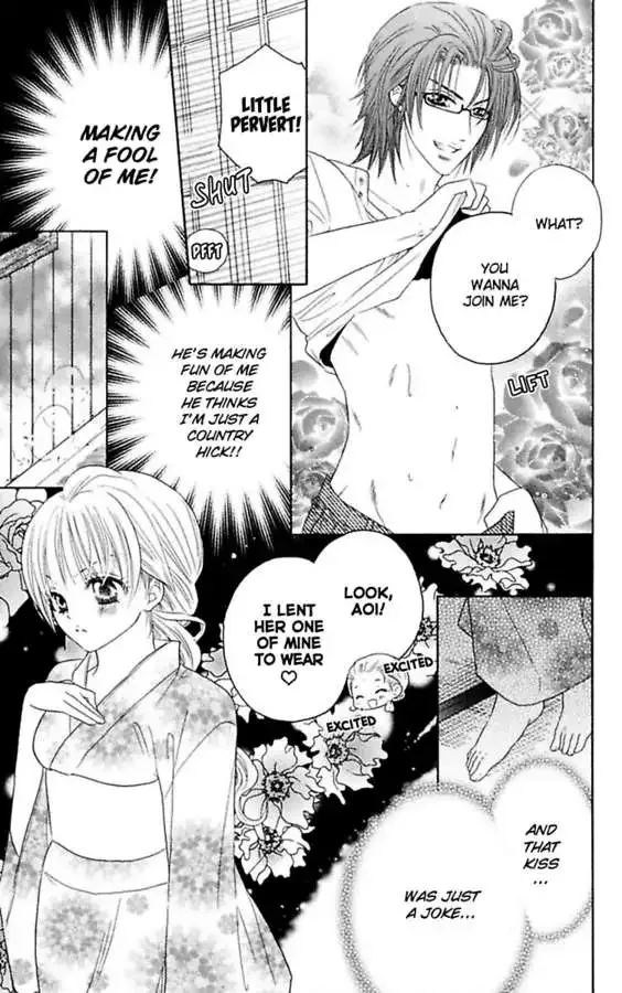 Junai Blue Chapter 1.1 page 41