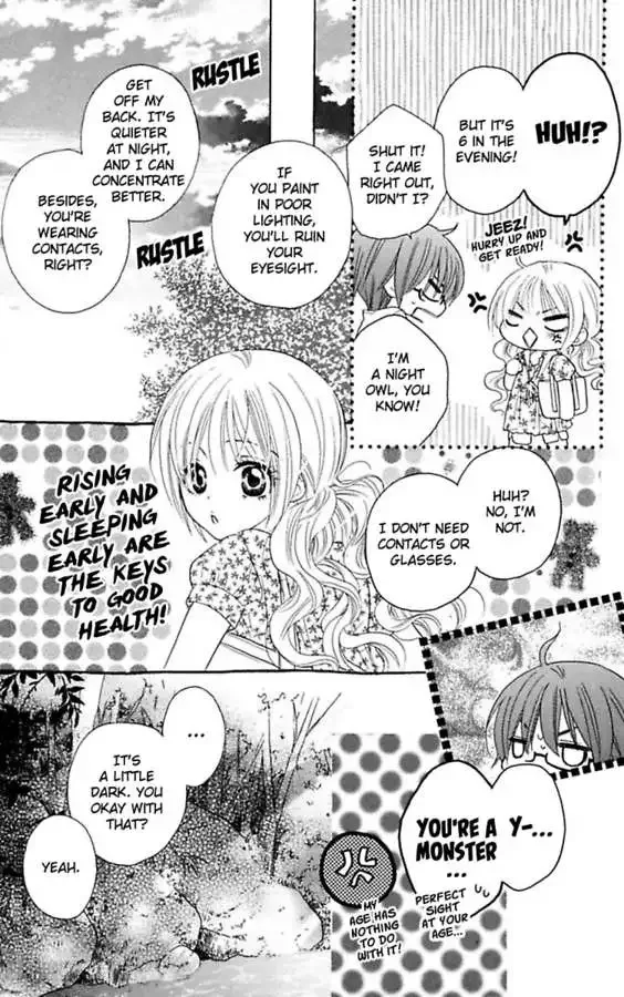Junai Blue Chapter 1.1 page 33