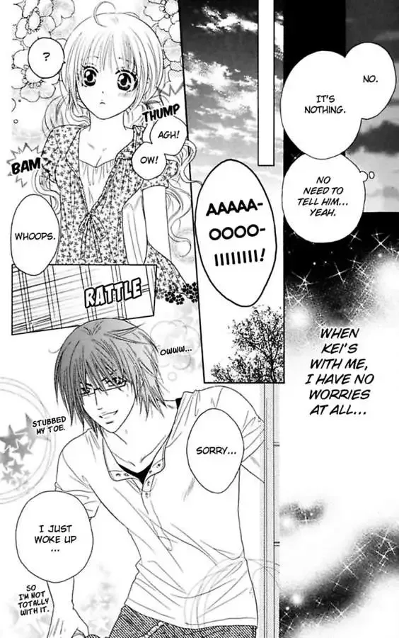 Junai Blue Chapter 1.1 page 32