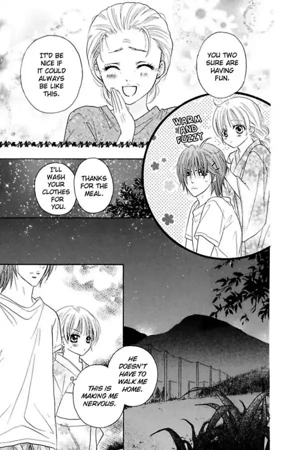 Junai Blue Chapter 1.1 page 43