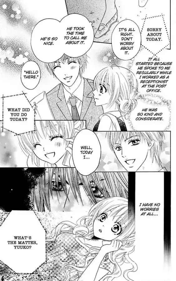 Junai Blue Chapter 1.1 page 31