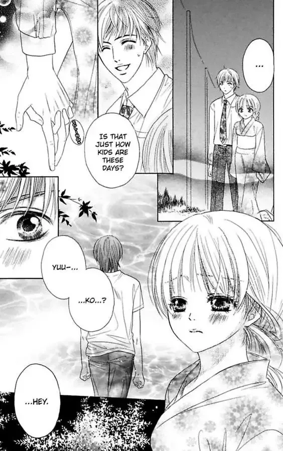 Junai Blue Chapter 1.1 page 49