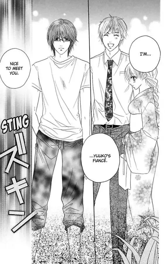 Junai Blue Chapter 1.1 page 47
