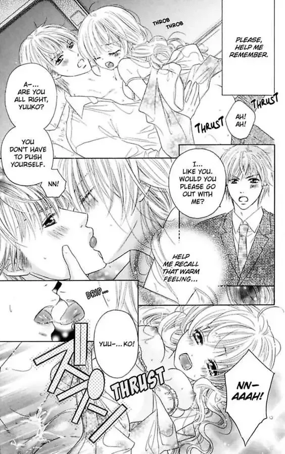 Junai Blue Chapter 1.1 page 51