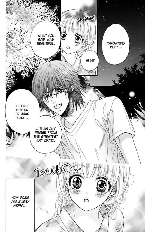 Junai Blue Chapter 1.1 page 44