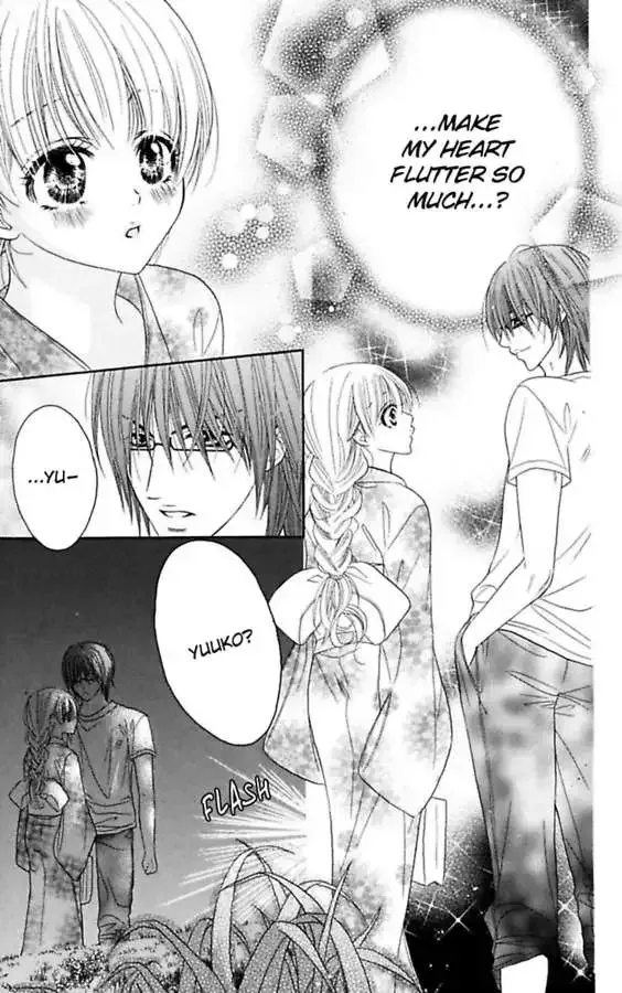 Junai Blue Chapter 1.1 page 45