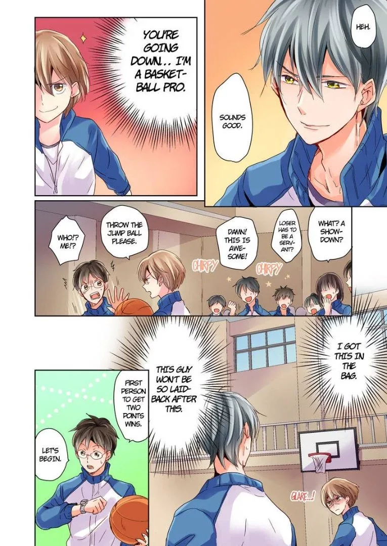 Watashi no "Geboku"-sama! Chapter 1 page 11