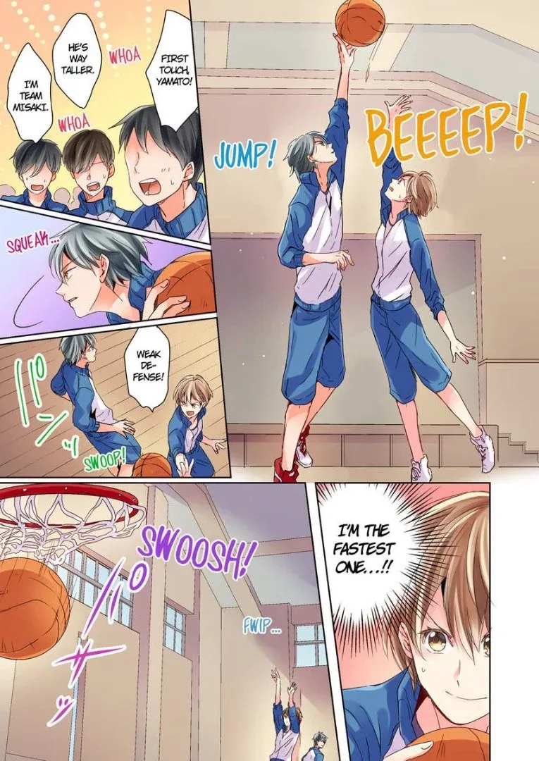 Watashi no "Geboku"-sama! Chapter 1 page 12