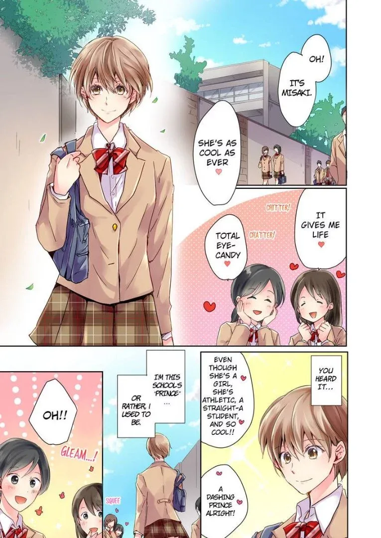 Watashi no "Geboku"-sama! Chapter 1 page 2