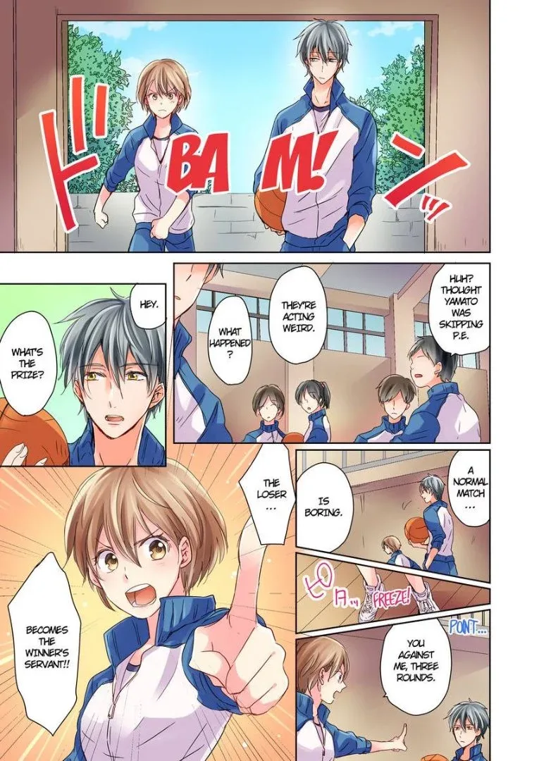 Watashi no "Geboku"-sama! Chapter 1 page 10