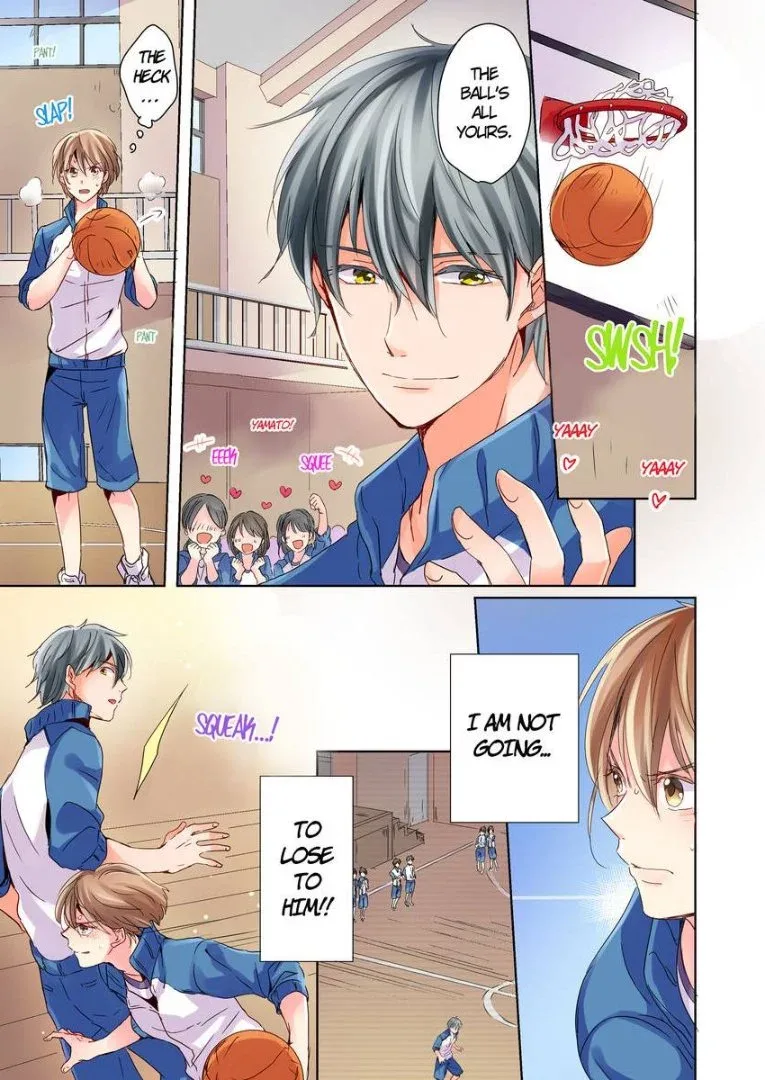 Watashi no "Geboku"-sama! Chapter 1 page 14