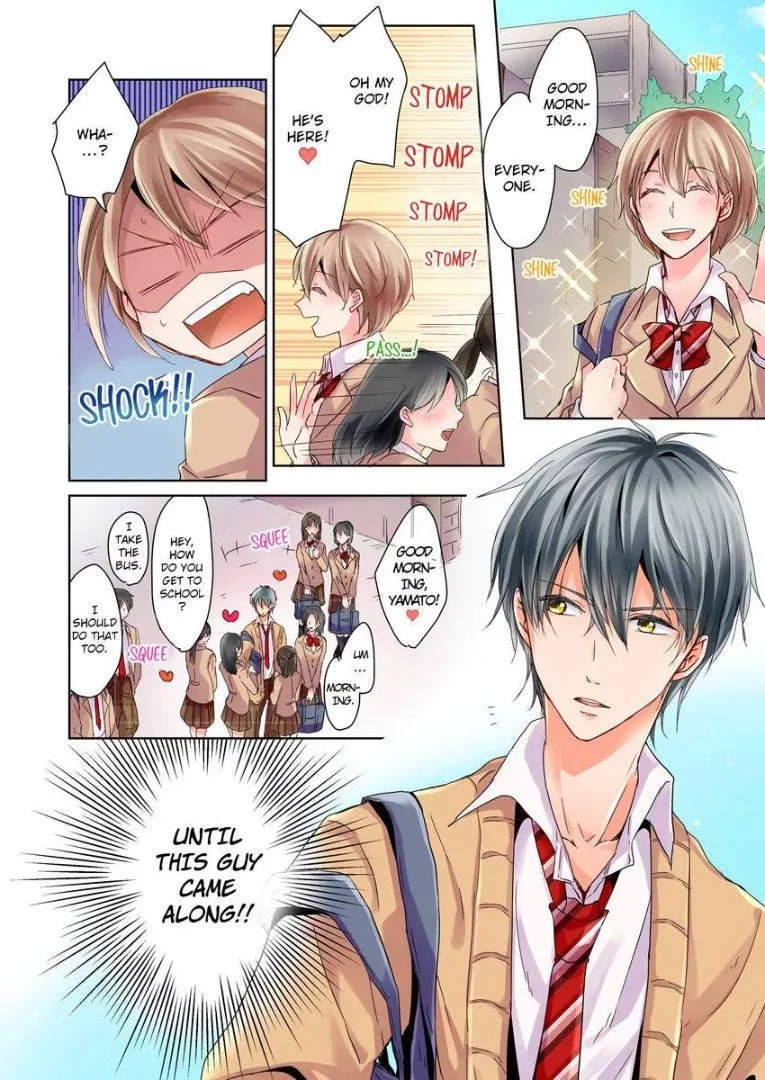 Watashi no "Geboku"-sama! Chapter 1 page 3