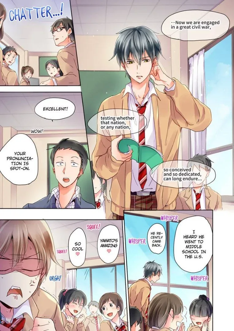 Watashi no "Geboku"-sama! Chapter 1 page 6