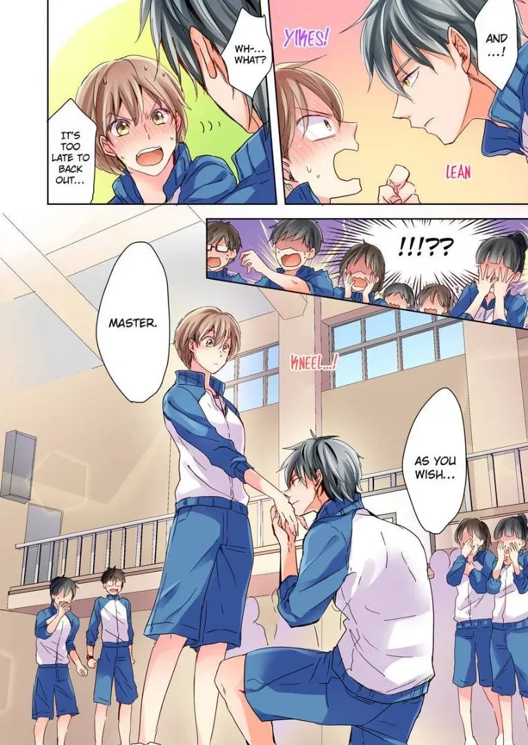 Watashi no "Geboku"-sama! Chapter 1 page 17