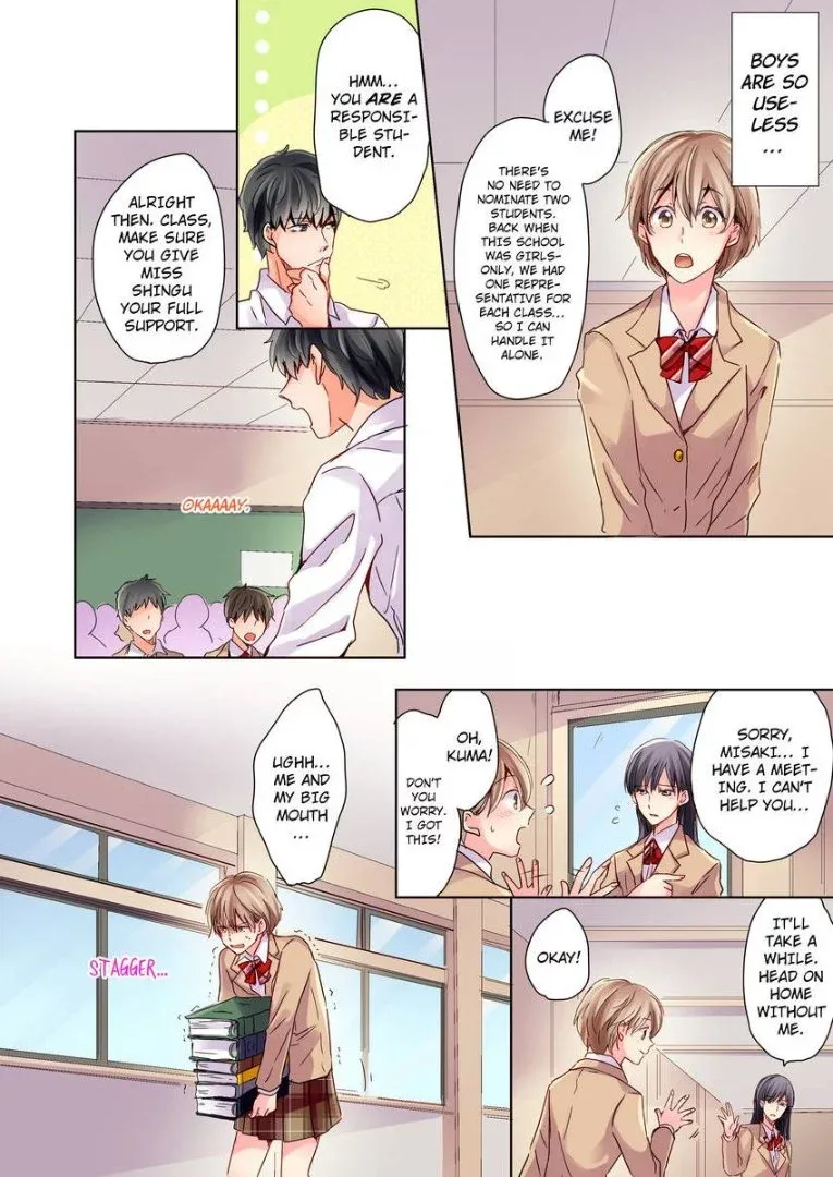 Watashi no "Geboku"-sama! Chapter 1 page 21