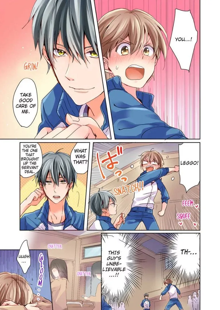 Watashi no "Geboku"-sama! Chapter 1 page 18