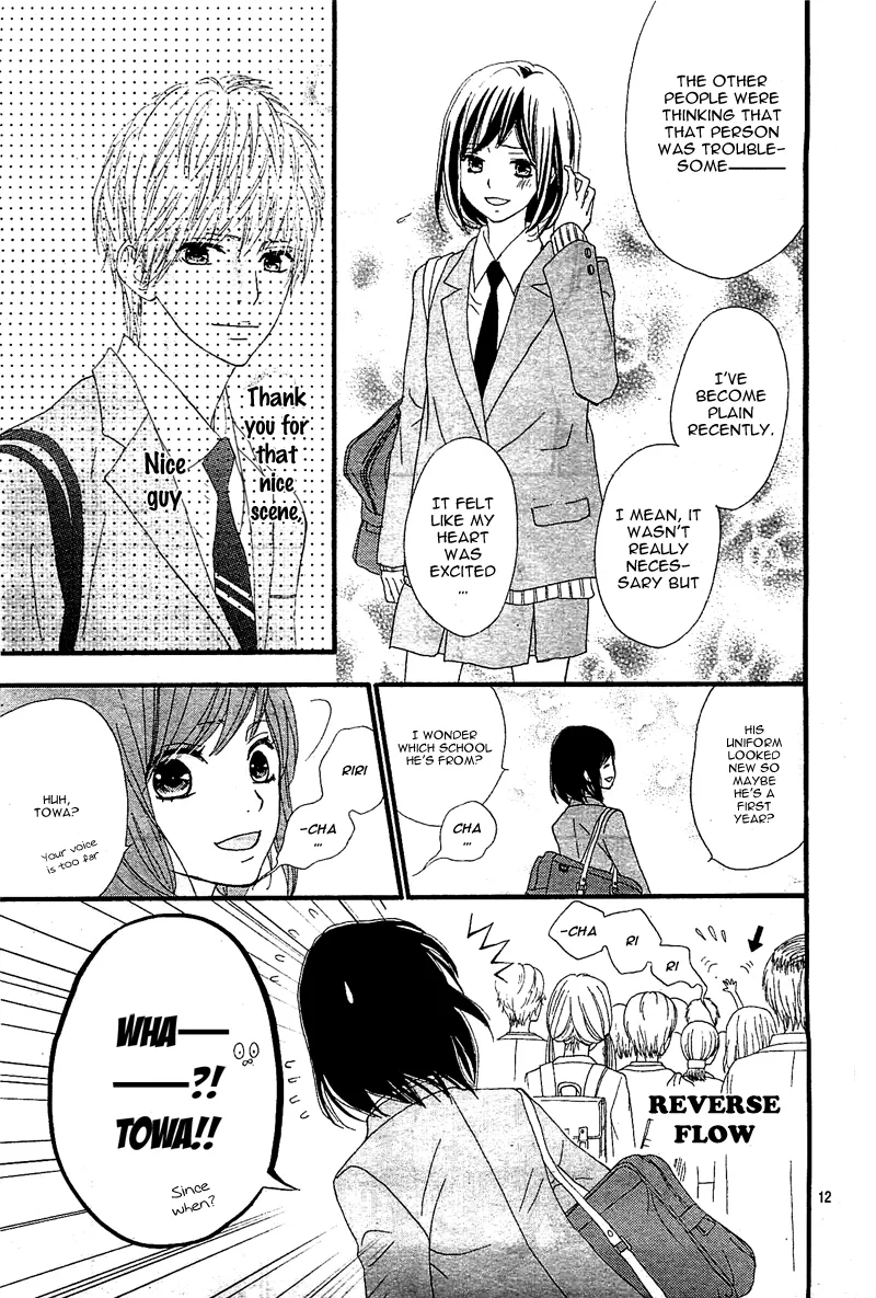 ReRe Hello Chapter 1 page 15
