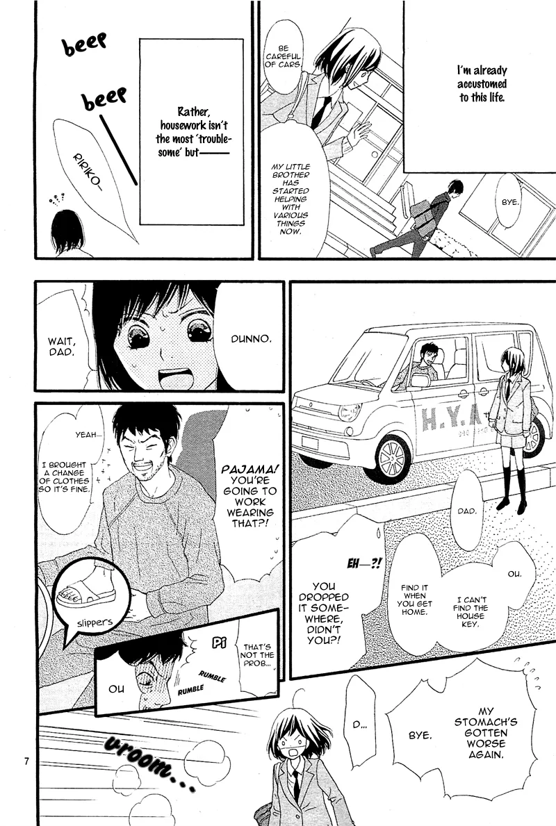 ReRe Hello Chapter 1 page 10