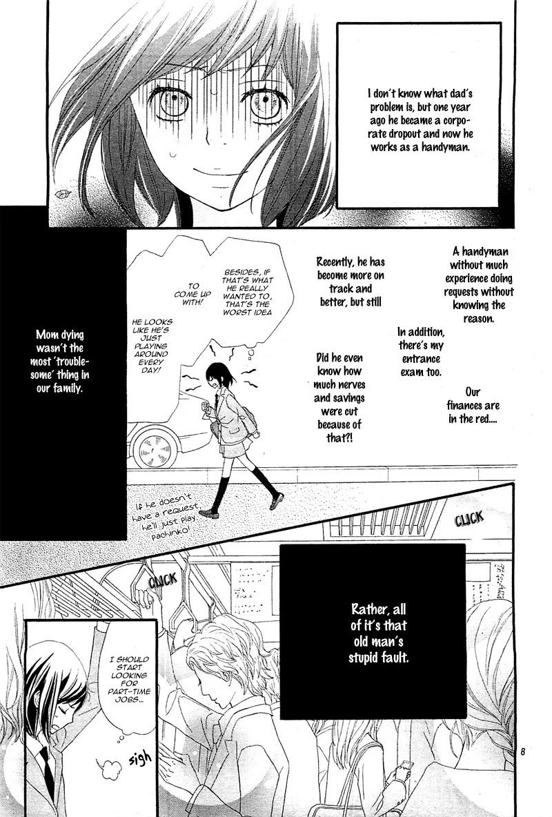 ReRe Hello Chapter 1 page 11