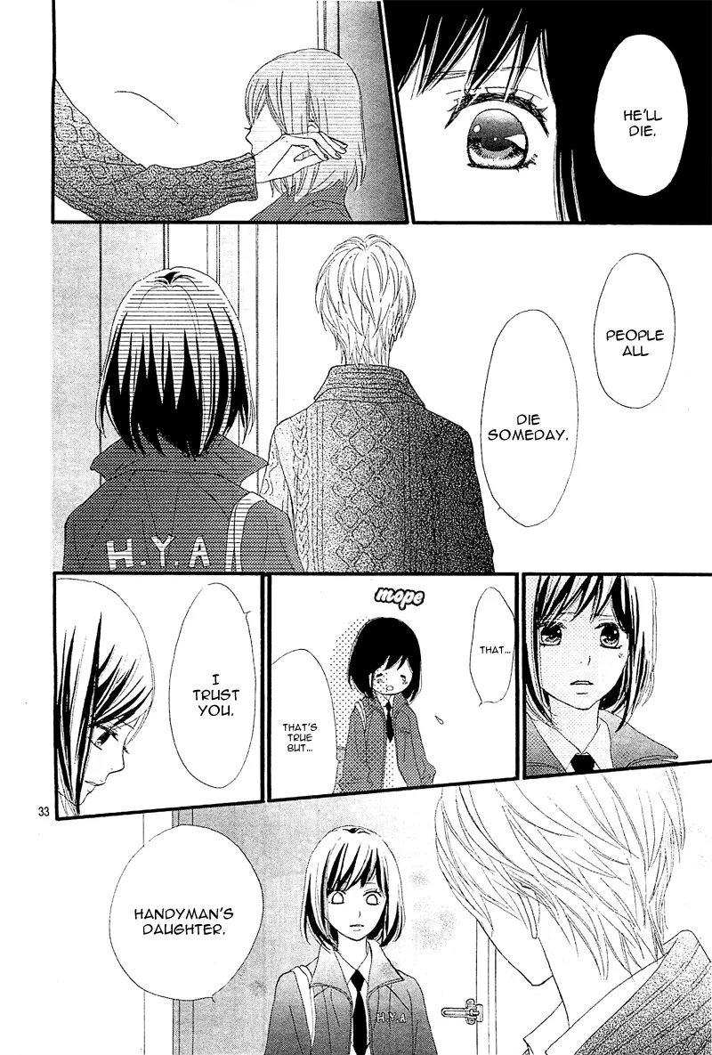 ReRe Hello Chapter 1 page 36