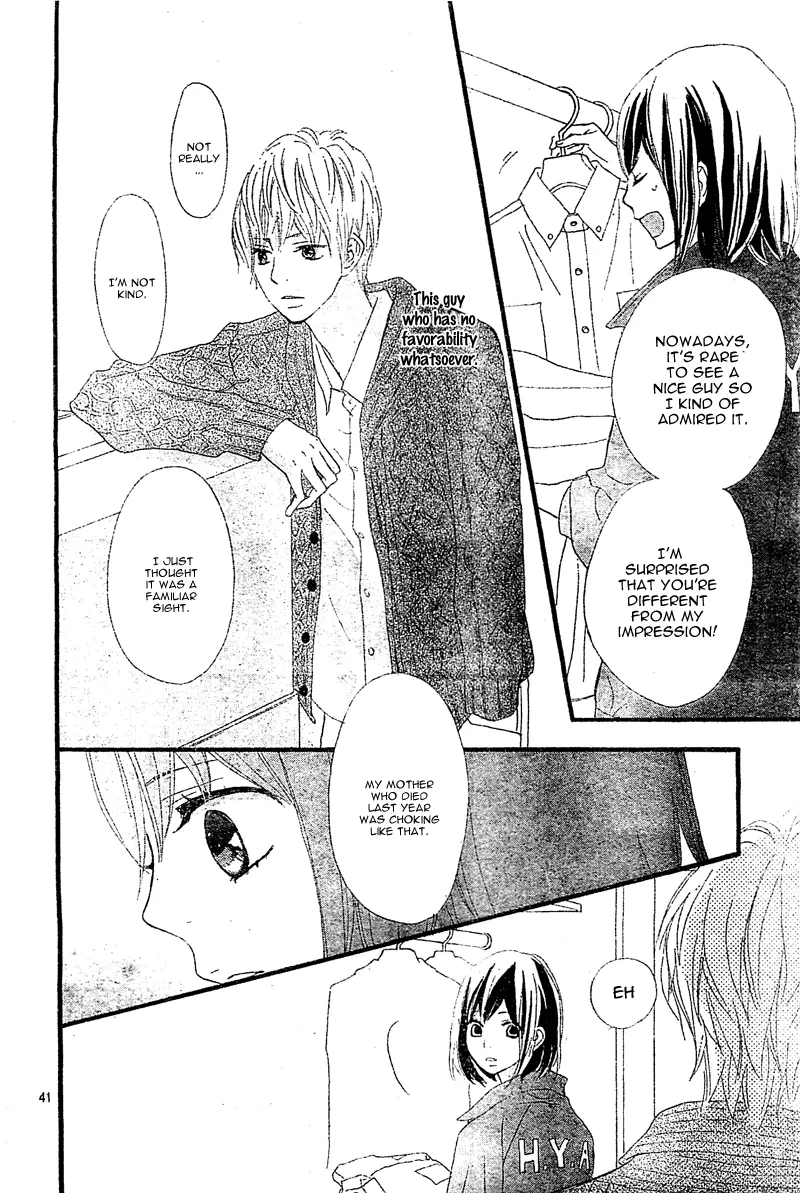 ReRe Hello Chapter 1 page 44