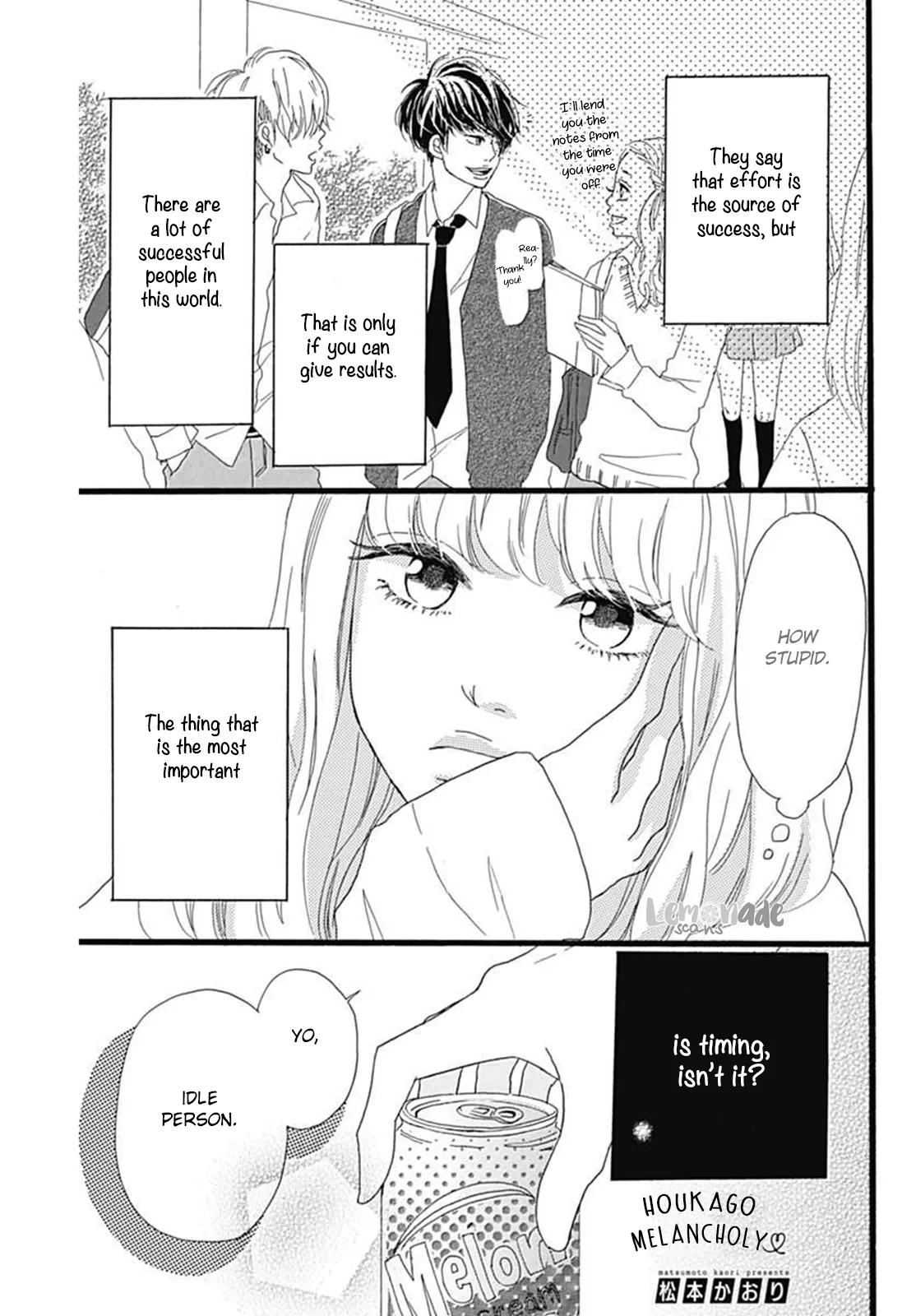 Houkago Melancholy Chapter 1 page 3
