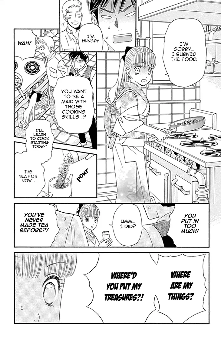 Maria no Shiro Chapter 1 page 36