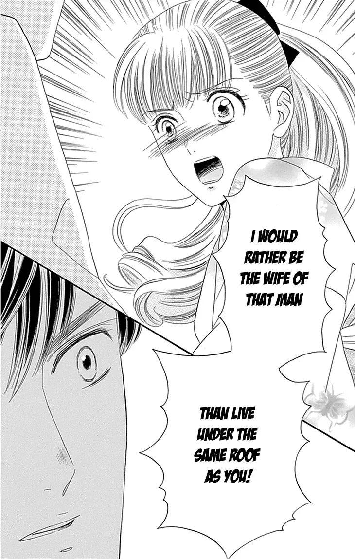 Maria no Shiro Chapter 1 page 42