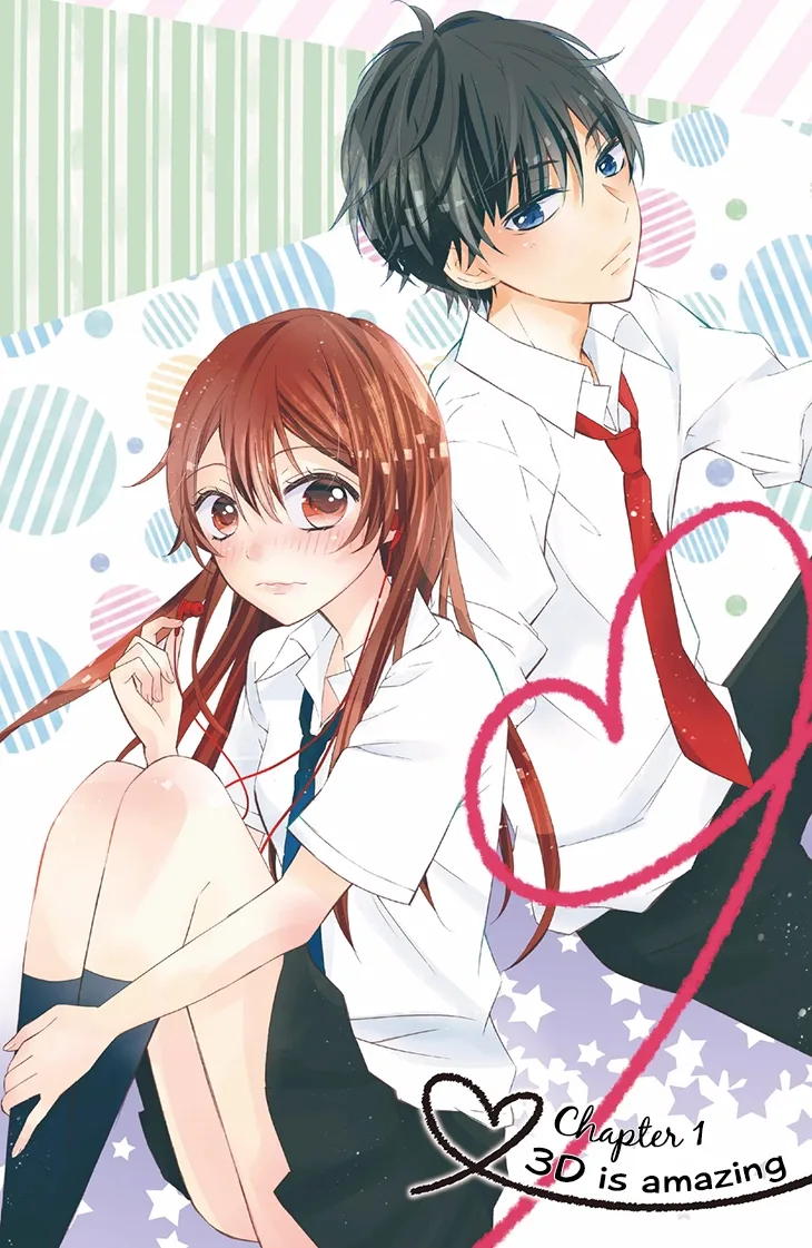 Sono Voice, Yuuryou Desu ka? Chapter 1 page 4