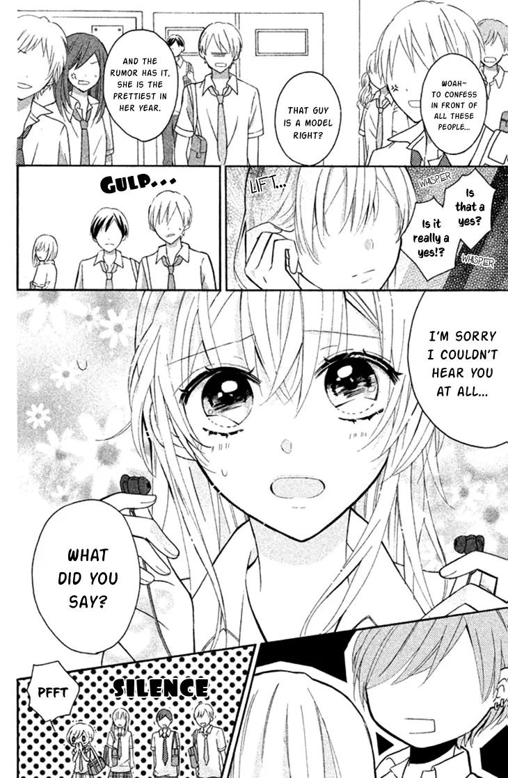 Sono Voice, Yuuryou Desu ka? Chapter 1 page 6
