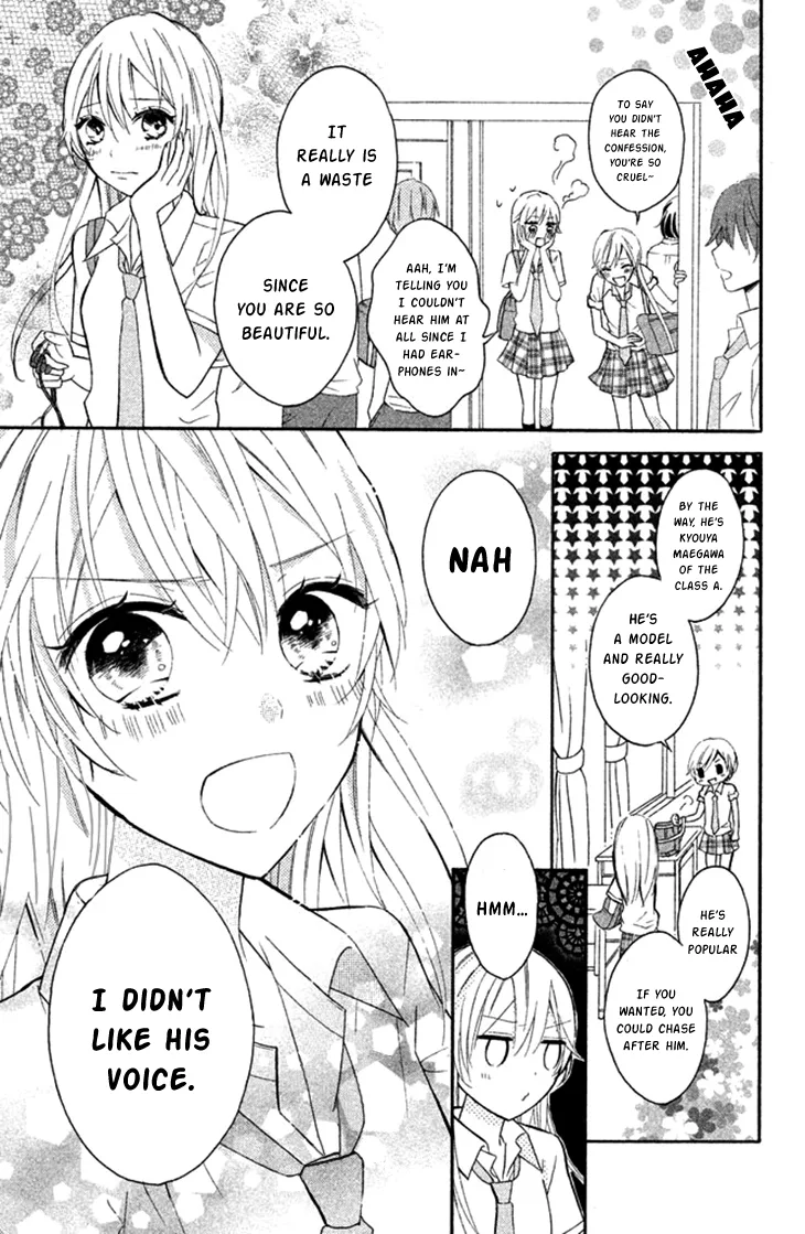 Sono Voice, Yuuryou Desu ka? Chapter 1 page 7