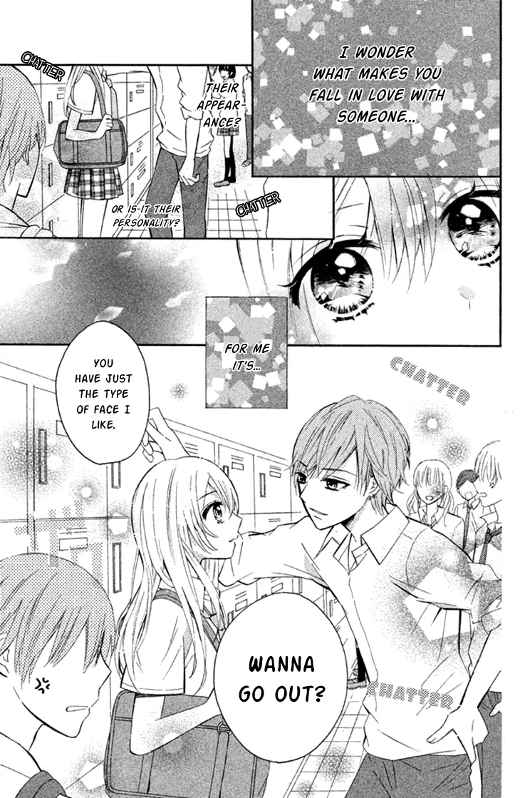 Sono Voice, Yuuryou Desu ka? Chapter 1 page 5